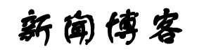 隆尧县新闻网